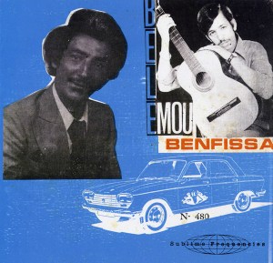 R-1487108-1333344687