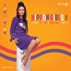 Nippon-Girls-2-72dpi