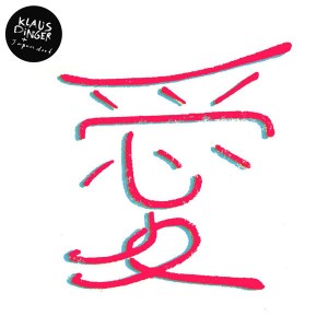 r-4493372-1434404482-5642-jpeg