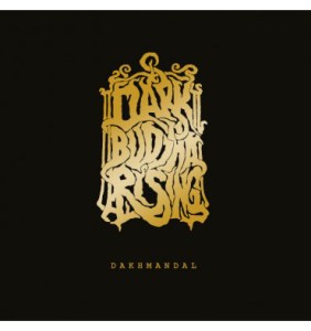 r-4683362-1372446653-3684-jpeg