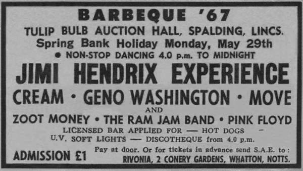 13335519_1016979558338345_2486170624637687969_n